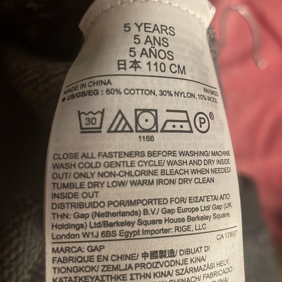 New Without Tag Cotton Wool Vintage Style Sophisticated Boys Gap Gray Vest 4T 5T - Picture 4 of 4